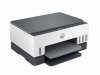 HP Inc. Urządzenie wielofunkcyjne Smart Tank 670 6UU48A